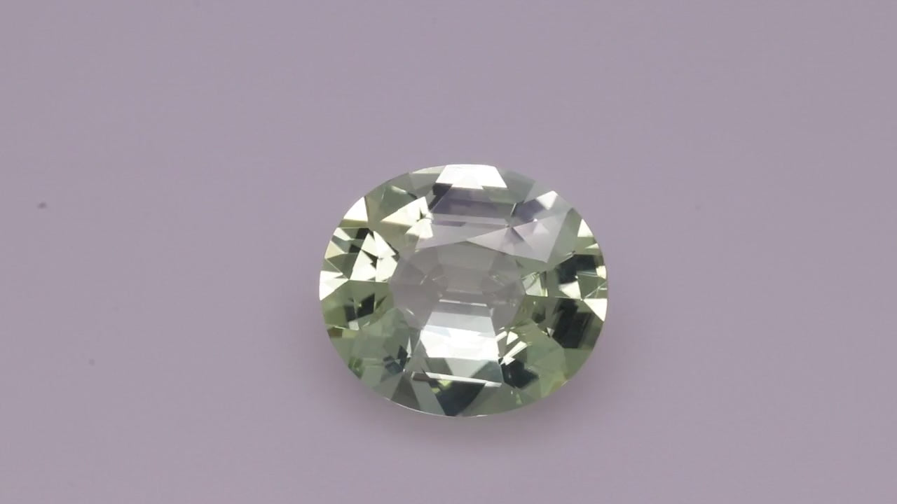 Green Tourmaline 9.85 ct